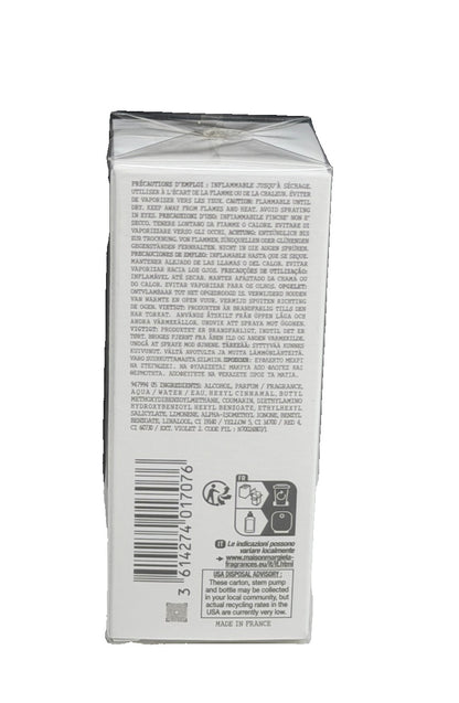 Replica Under the Stars EDT Spray 1 oz 30 ml New I